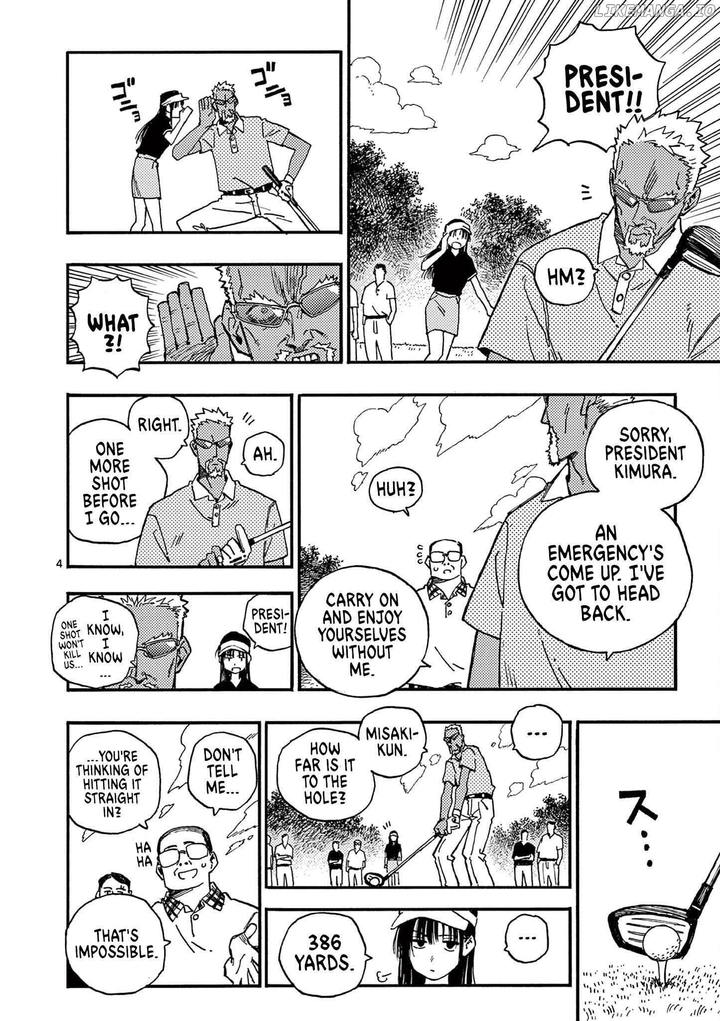 Read Rairairai - Manga EN Manga Online