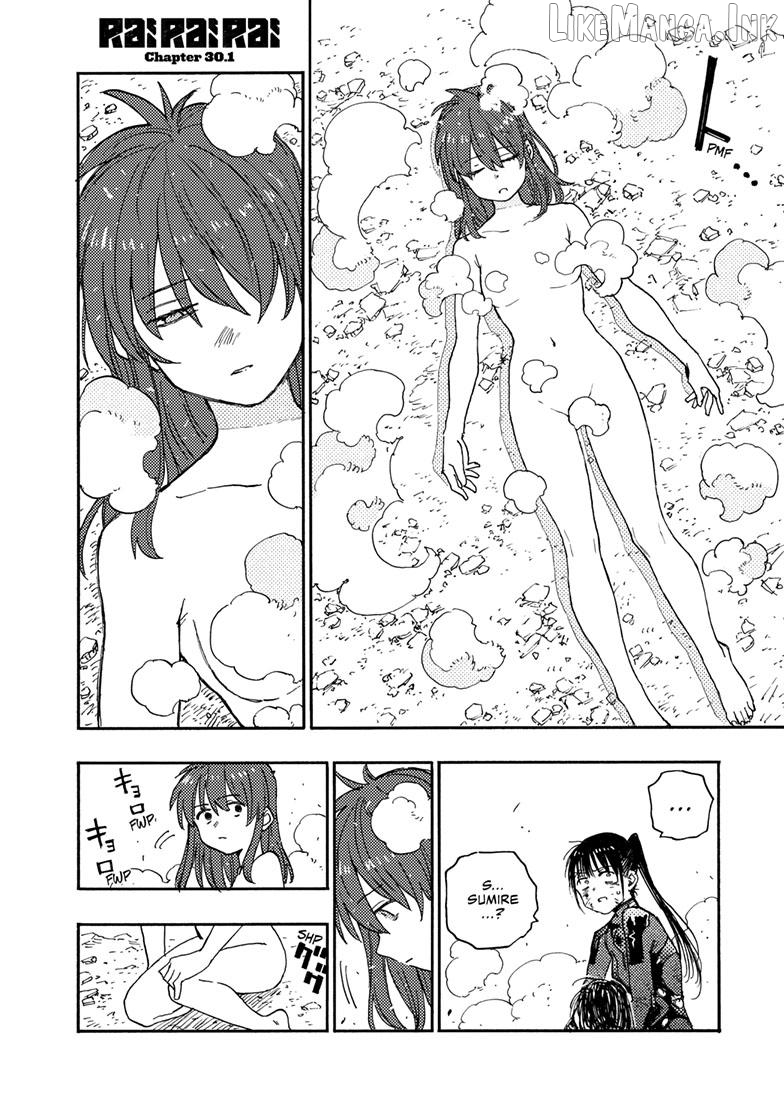Read Rairairai - Manga EN Manga Online