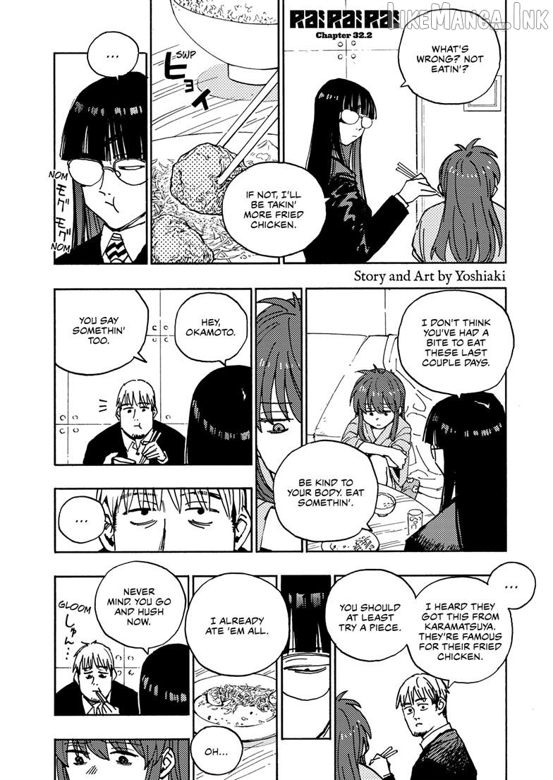 Read Rairairai - Manga EN Manga Online
