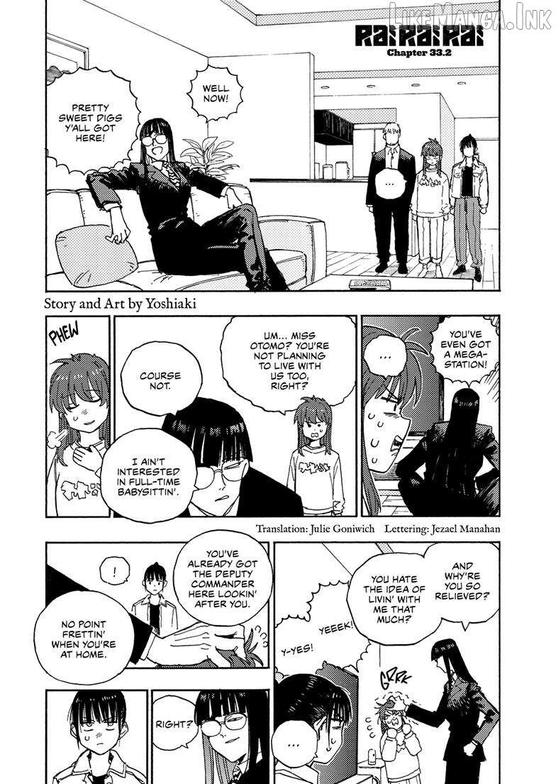 Read Rairairai - Manga EN Manga Online