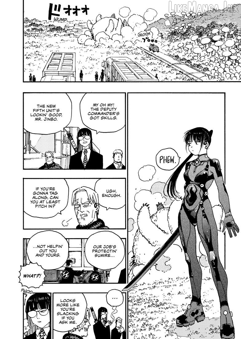 Read Rairairai - Manga EN Manga Online