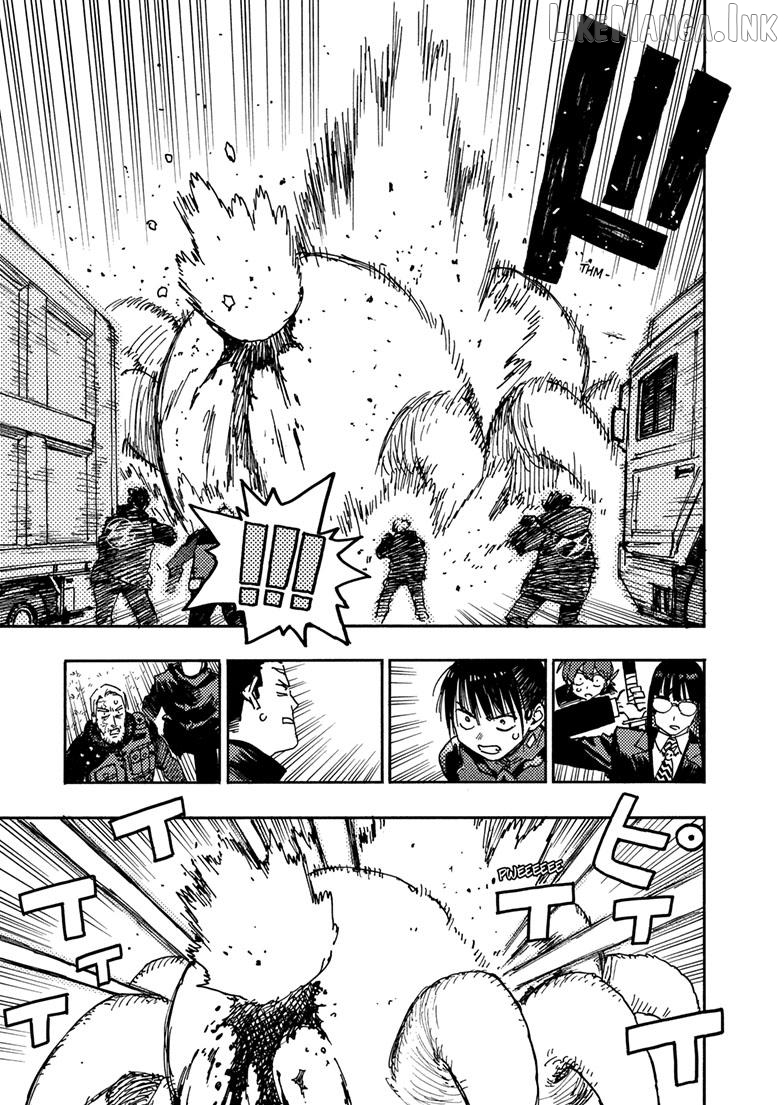 Read Rairairai - Manga EN Manga Online