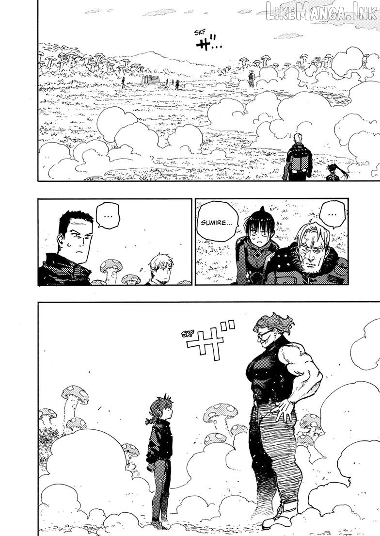 Read Rairairai - Manga EN Manga Online
