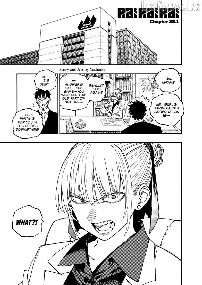 Read Rairairai - Manga EN Manga Online