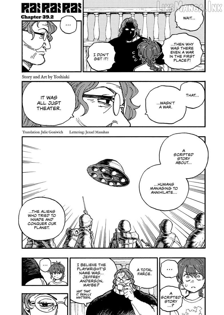 Read Rairairai - Manga EN Manga Online