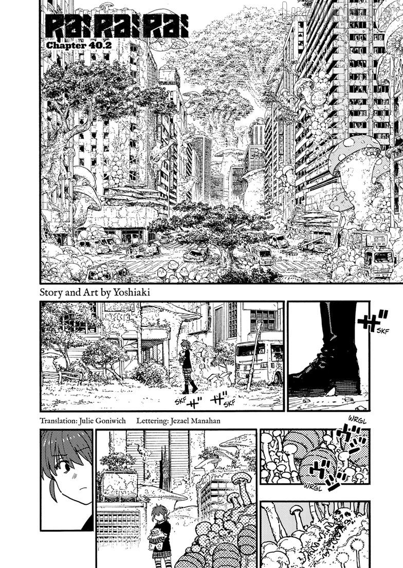 Read Rairairai - Manga EN Manga Online