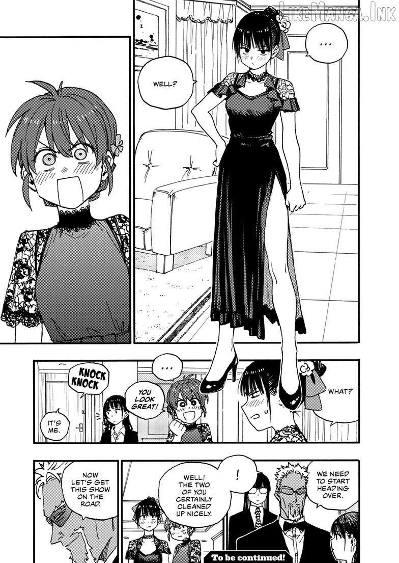 Read Rairairai - Manga EN Manga Online