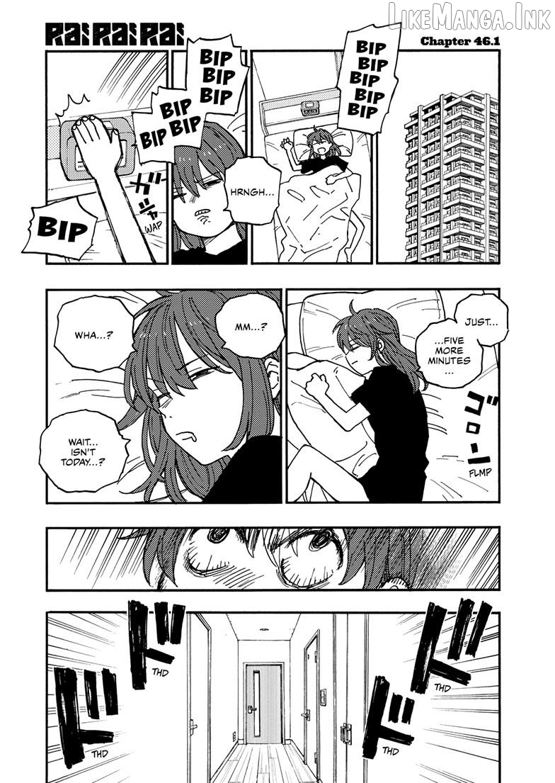 Read Rairairai - Manga EN Manga Online