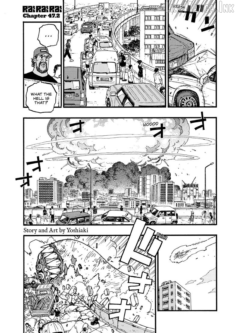 Read Rairairai - Manga EN Manga Online