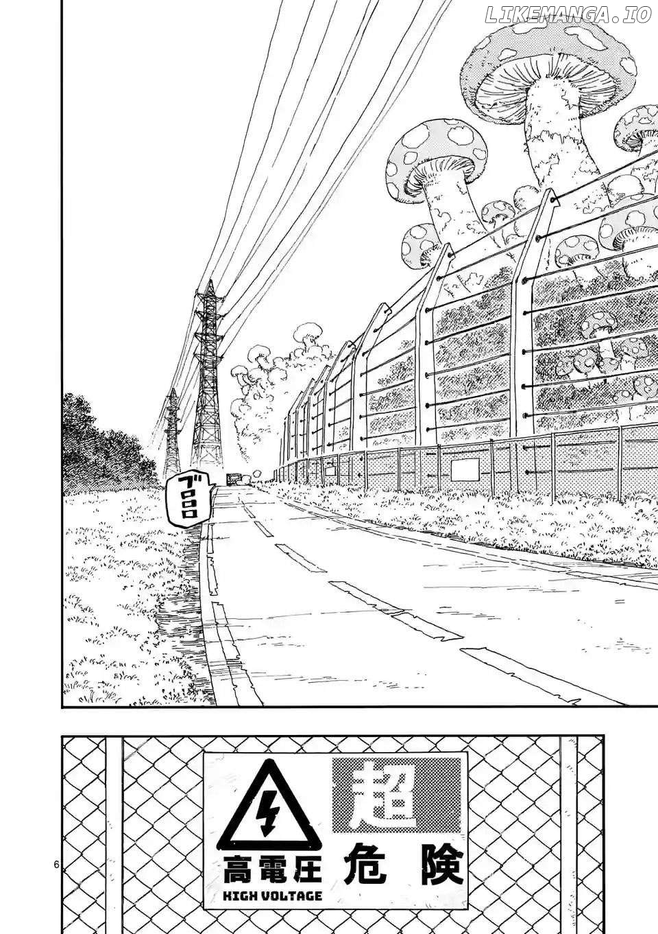 Read Rairairai - Manga EN Manga Online