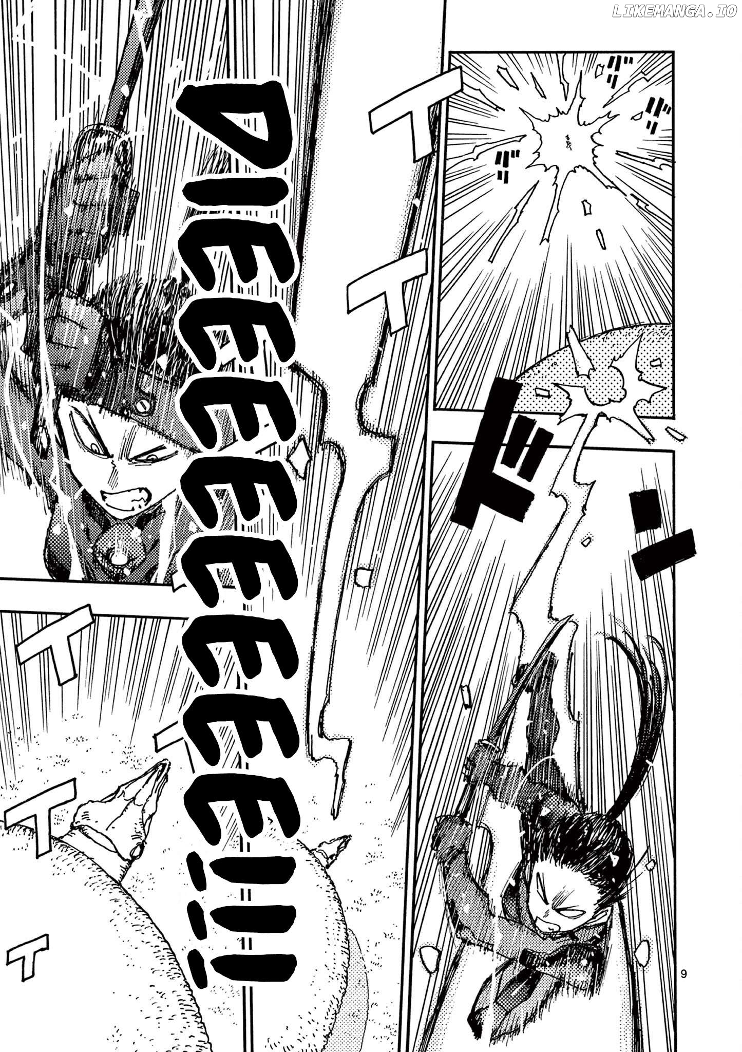 Read Rairairai - Manga EN Manga Online