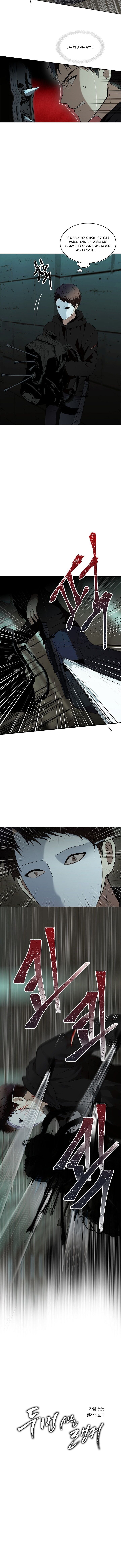 Read Ranker Who Lives A Second Time EN Manga Online