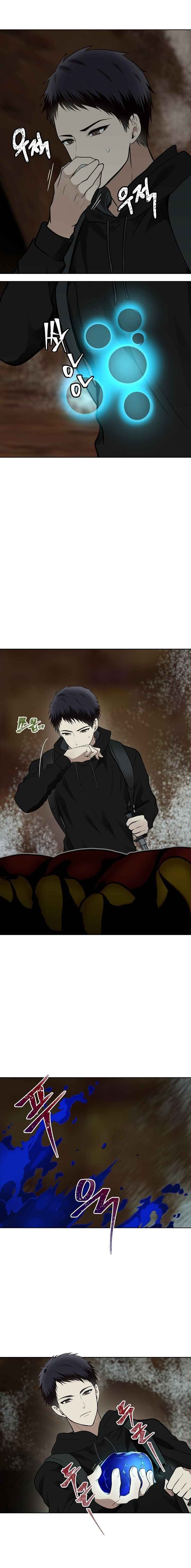 Read Ranker Who Lives A Second Time EN Manga Online