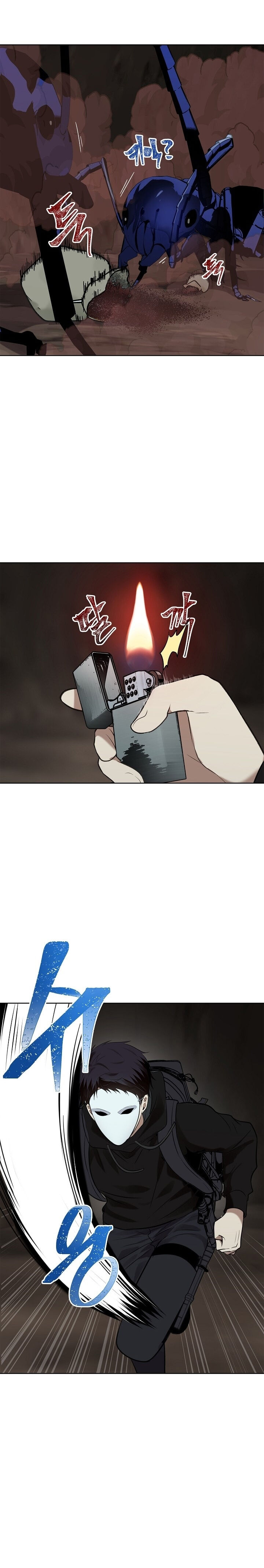 Read Ranker Who Lives A Second Time EN Manga Online