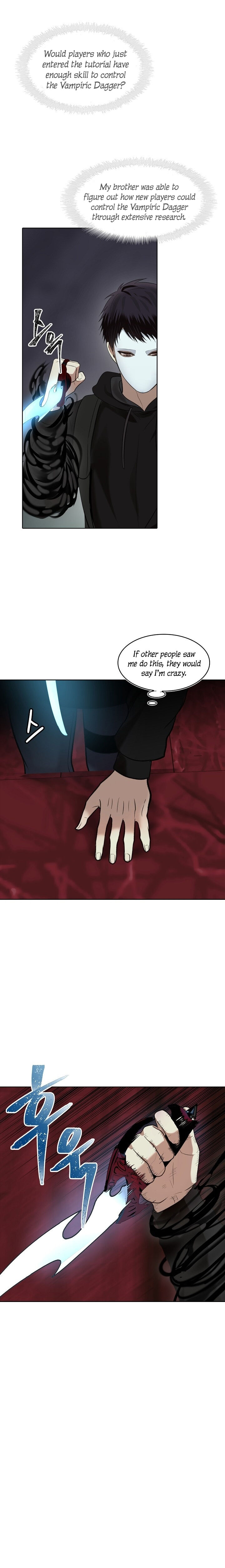 Read Ranker Who Lives A Second Time EN Manga Online