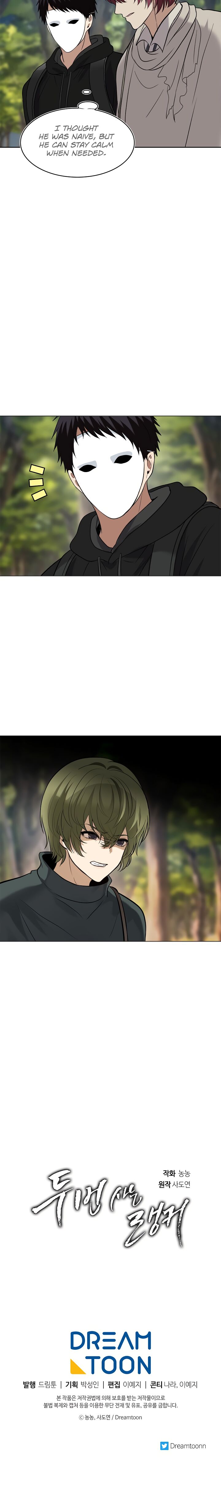 Read Ranker Who Lives A Second Time EN Manga Online