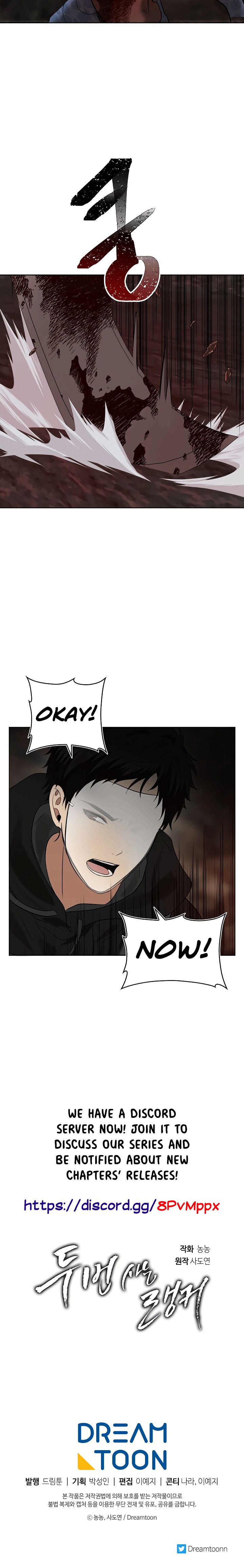 Read Ranker Who Lives A Second Time EN Manga Online