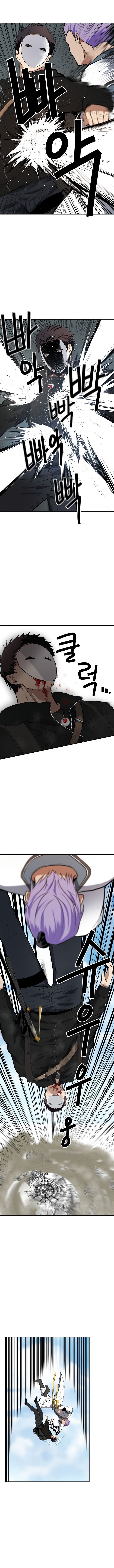 Read Ranker Who Lives A Second Time EN Manga Online