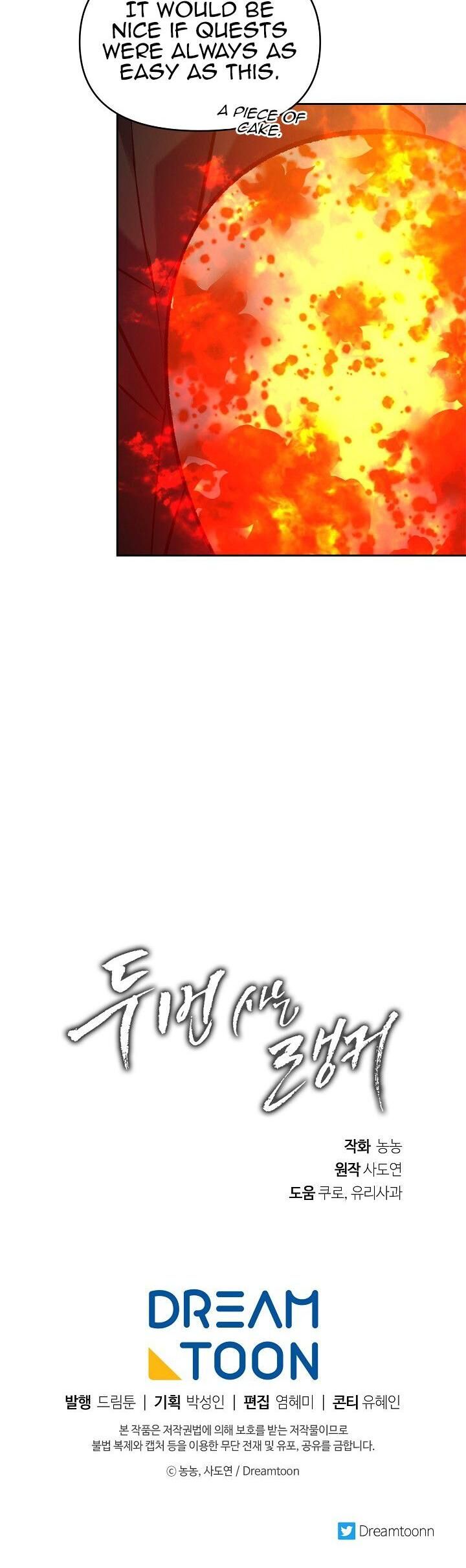 Read Ranker Who Lives A Second Time EN Manga Online
