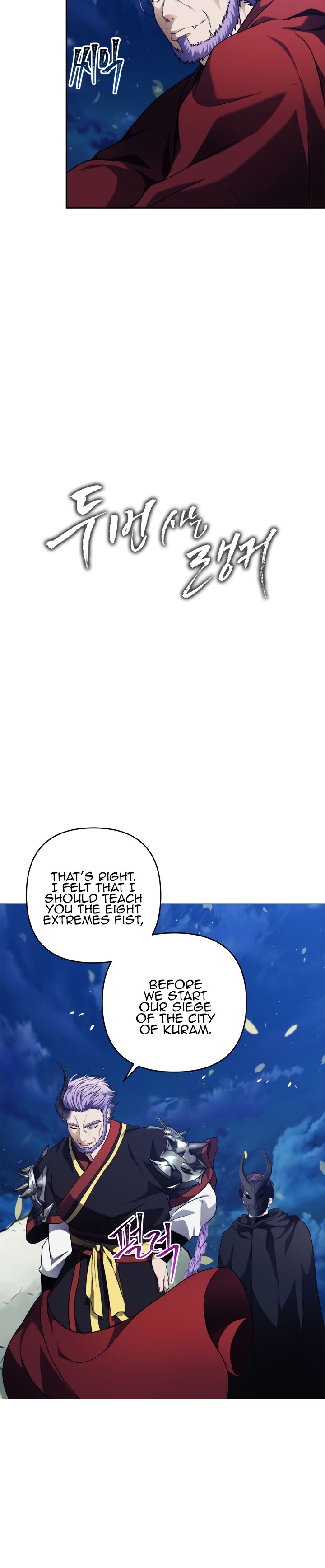 Read Ranker Who Lives A Second Time EN Manga Online