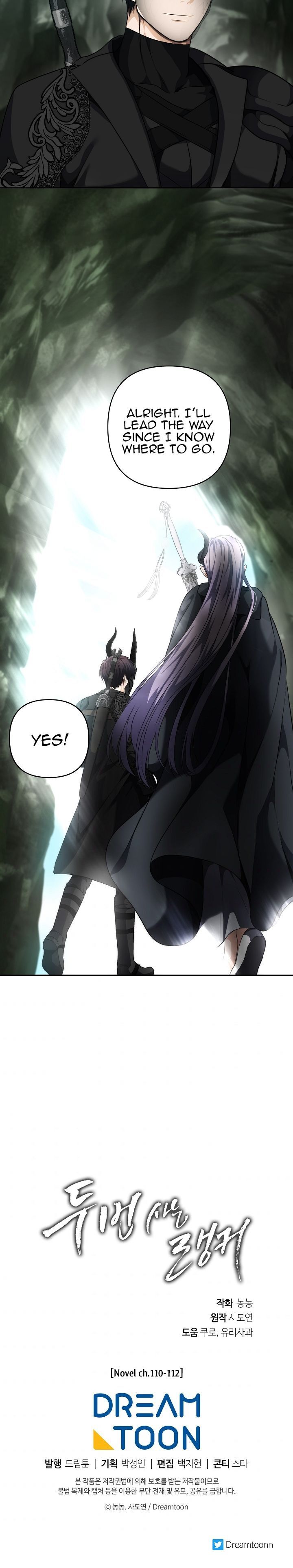 Read Ranker Who Lives A Second Time EN Manga Online