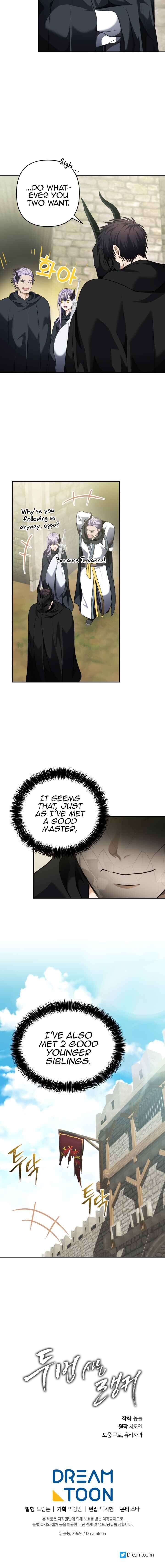 Read Ranker Who Lives A Second Time EN Manga Online