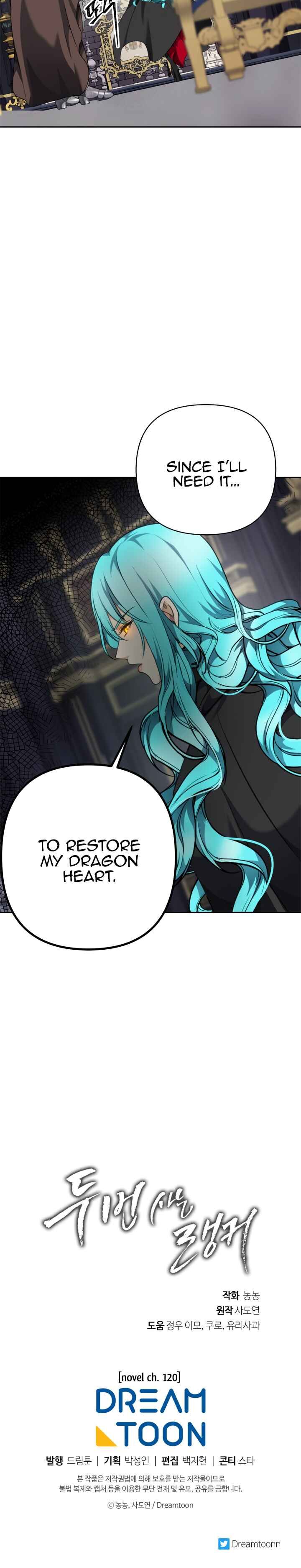 Read Ranker Who Lives A Second Time EN Manga Online