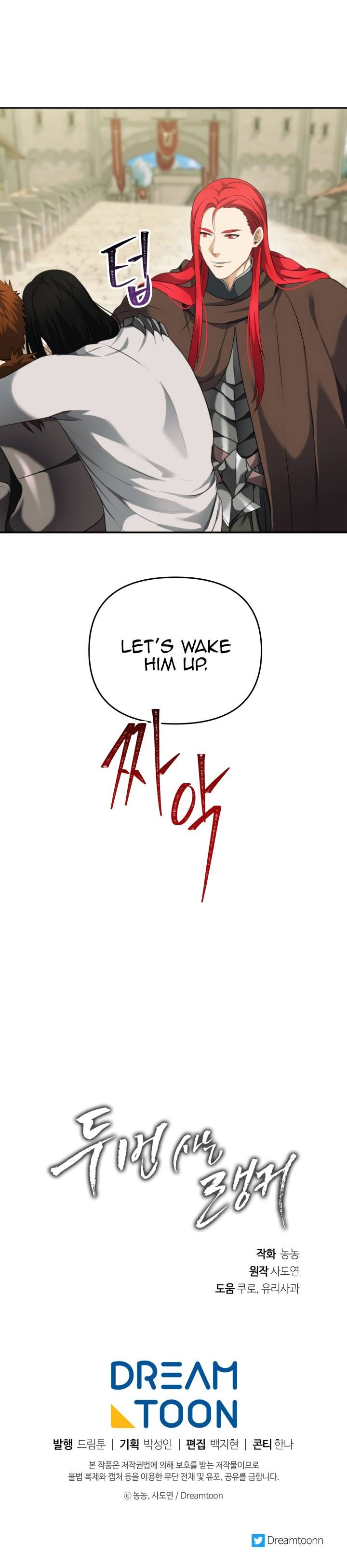 Read Ranker Who Lives A Second Time EN Manga Online