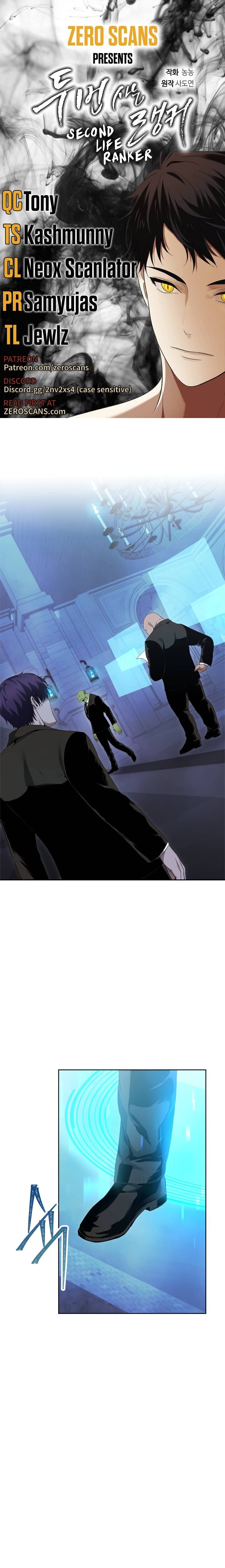 Read Ranker Who Lives A Second Time EN Manga Online