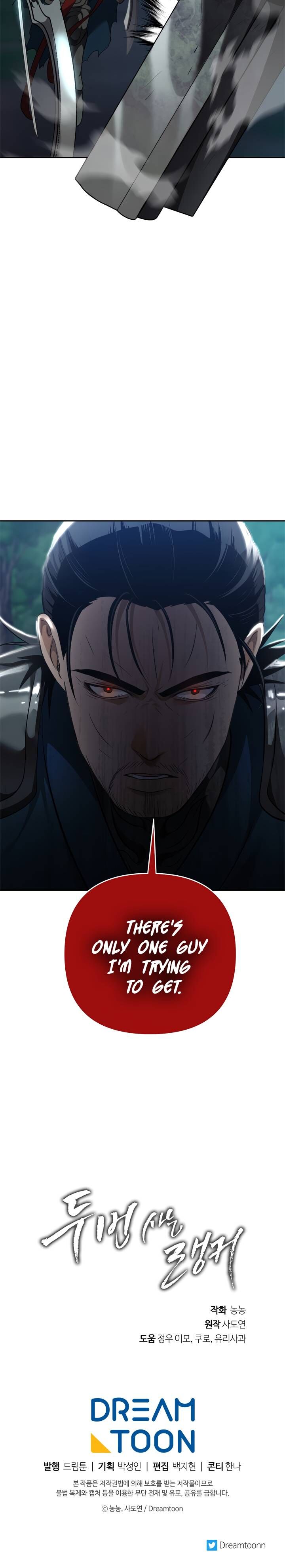 Read Ranker Who Lives A Second Time EN Manga Online