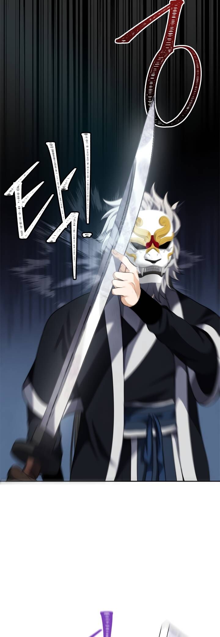 Read Ranker Who Lives A Second Time EN Manga Online