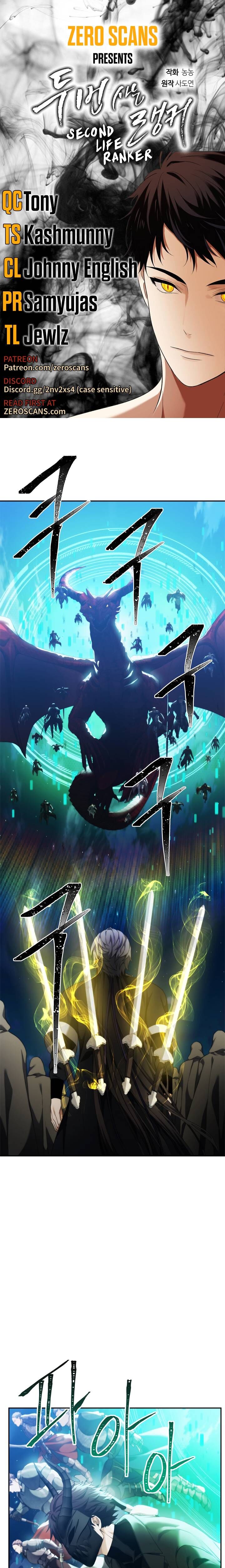 Read Ranker Who Lives A Second Time EN Manga Online