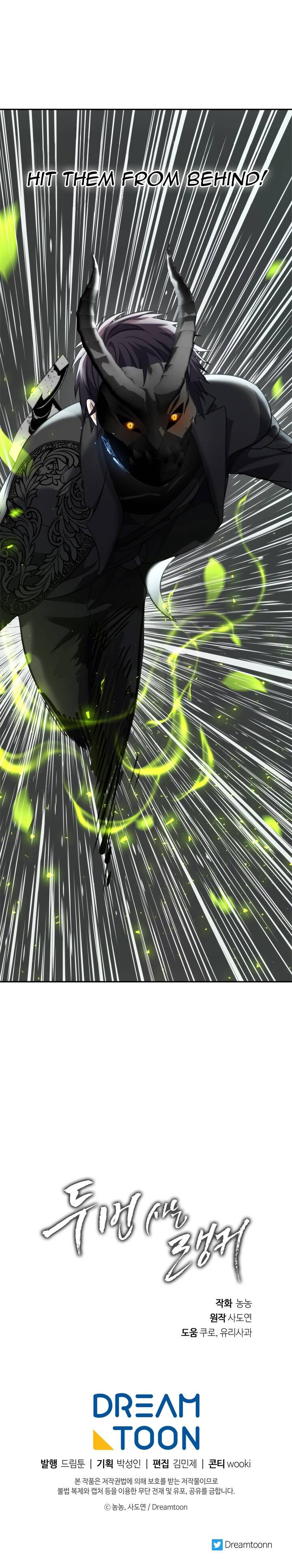 Read Ranker Who Lives A Second Time EN Manga Online