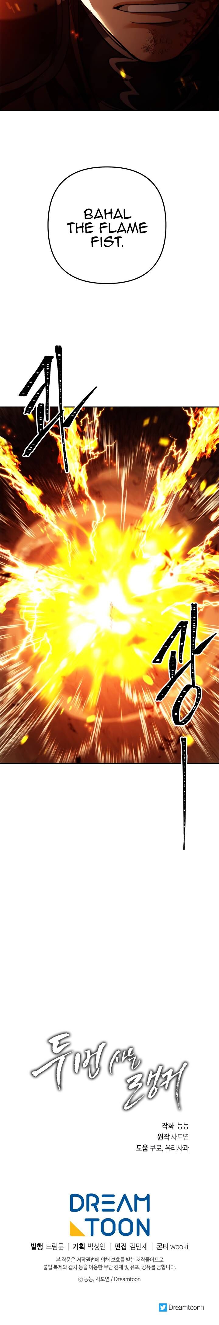 Read Ranker Who Lives A Second Time EN Manga Online