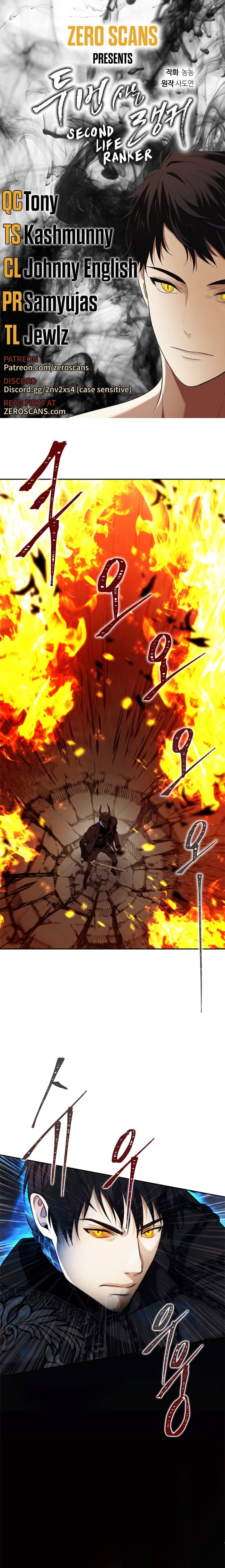 Read Ranker Who Lives A Second Time EN Manga Online