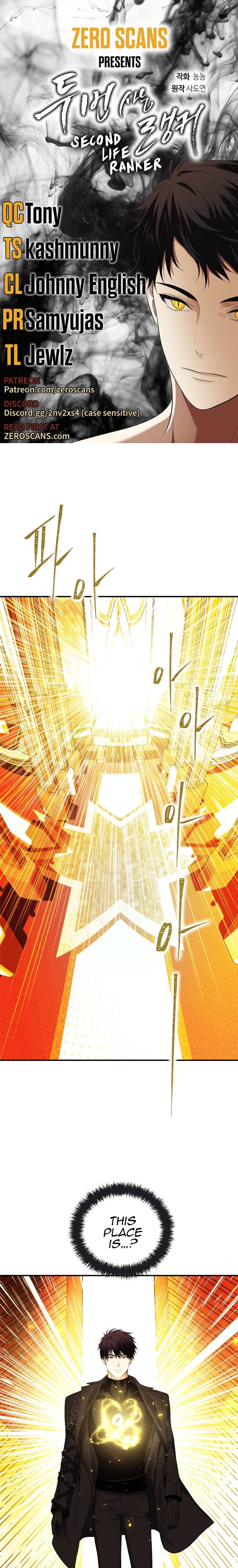 Read Ranker Who Lives A Second Time EN Manga Online