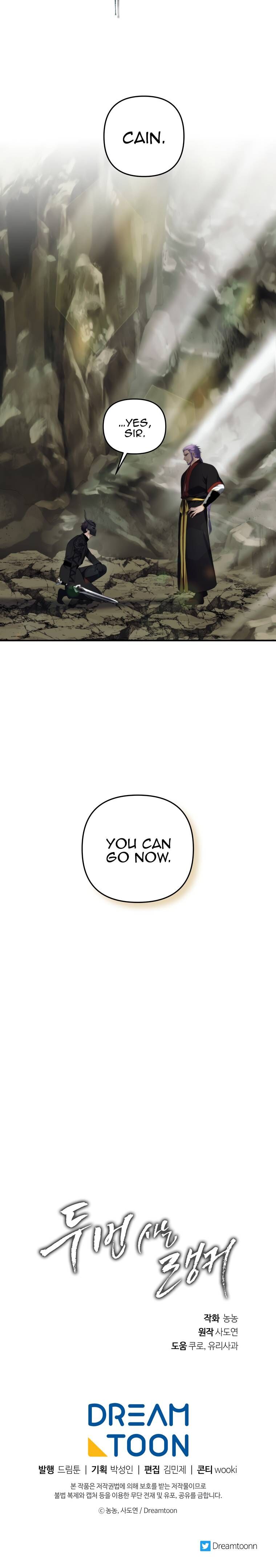Read Ranker Who Lives A Second Time EN Manga Online