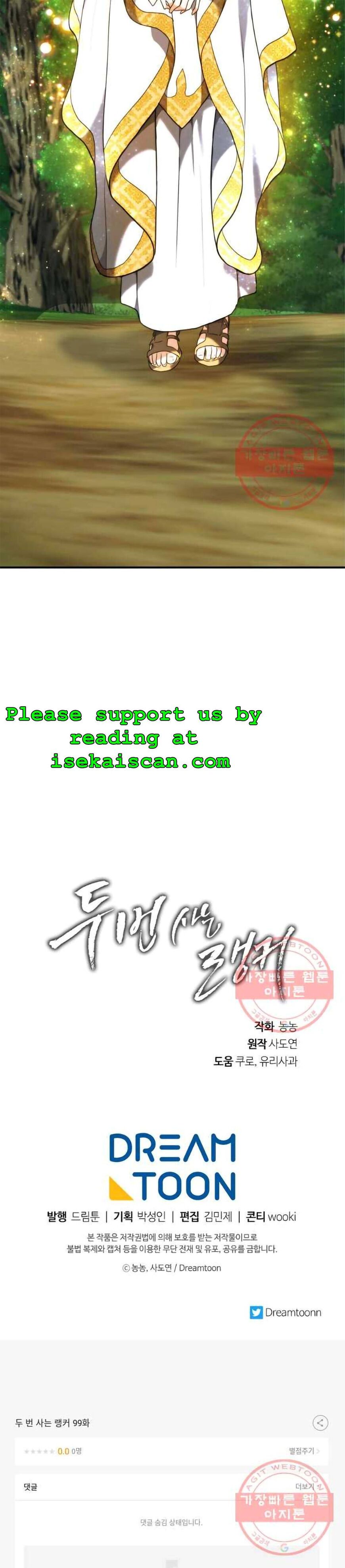 Read Ranker Who Lives A Second Time EN Manga Online