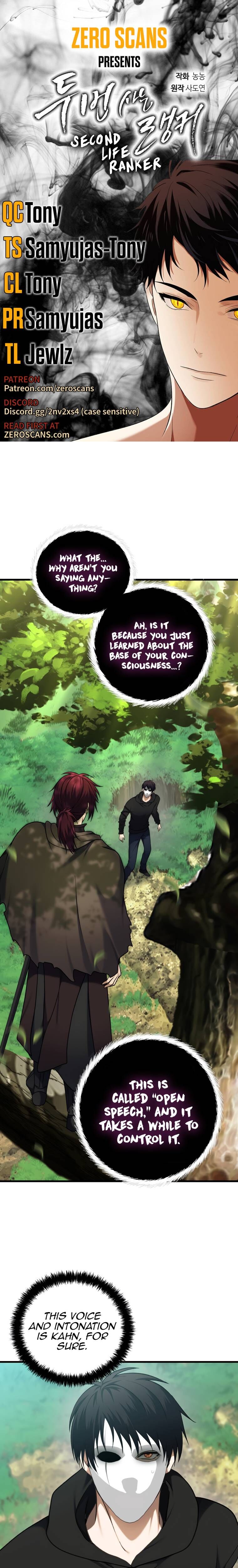 Read Ranker Who Lives A Second Time EN Manga Online