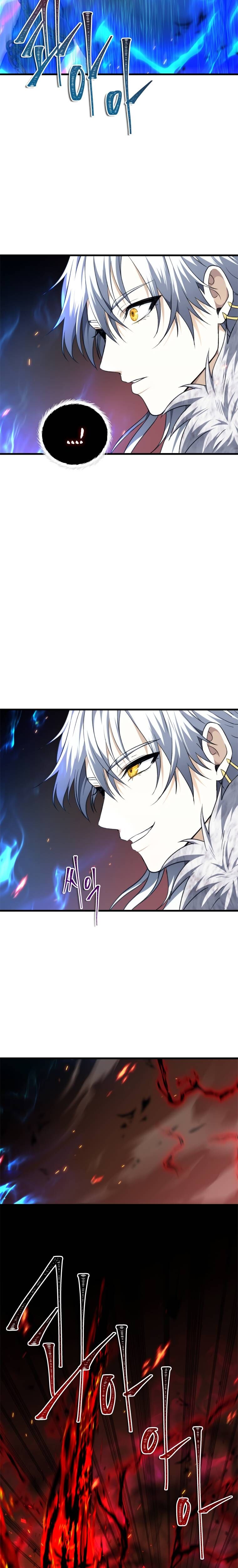 Read Ranker Who Lives A Second Time EN Manga Online