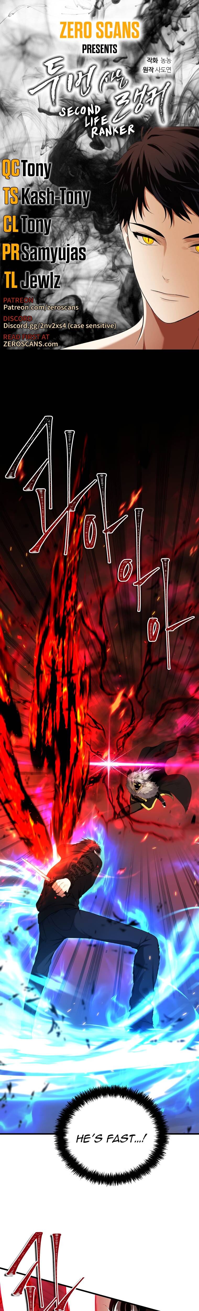 Read Ranker Who Lives A Second Time EN Manga Online