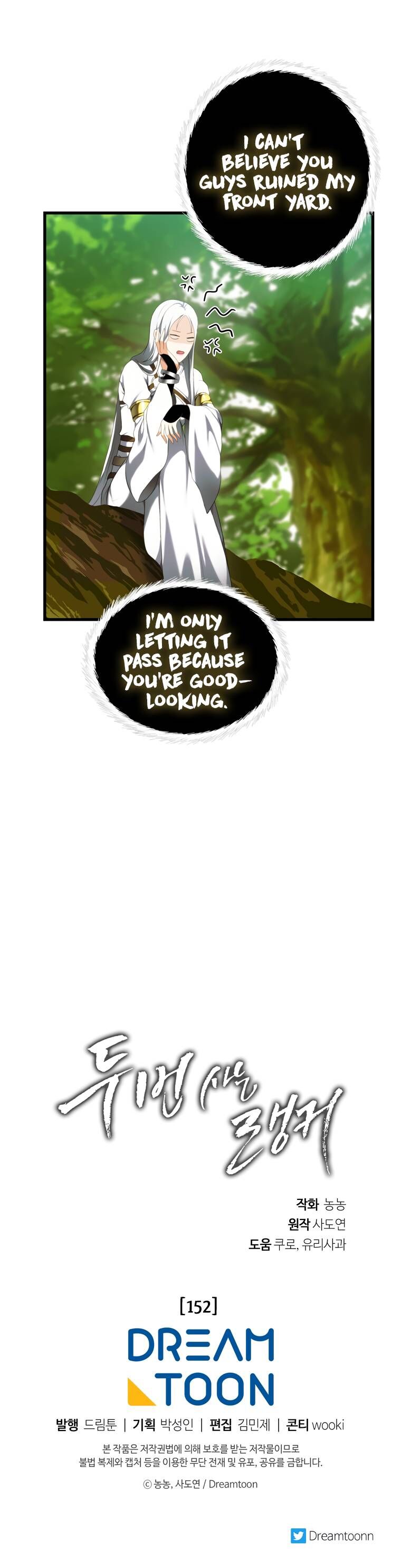 Read Ranker Who Lives A Second Time EN Manga Online