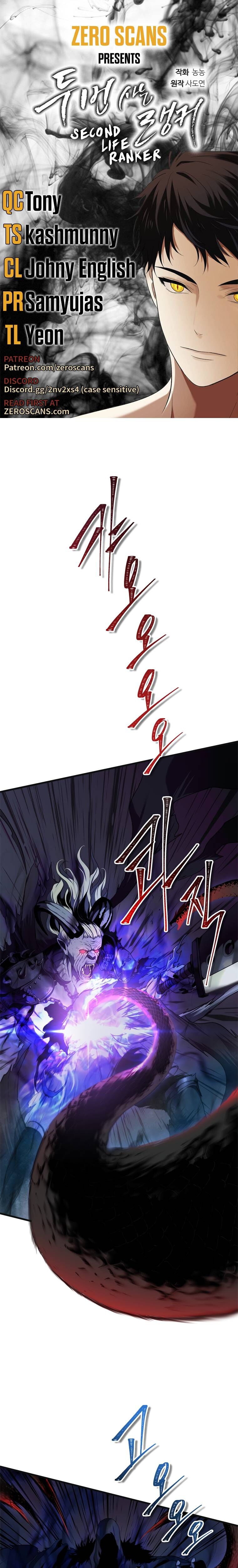 Read Ranker Who Lives A Second Time EN Manga Online
