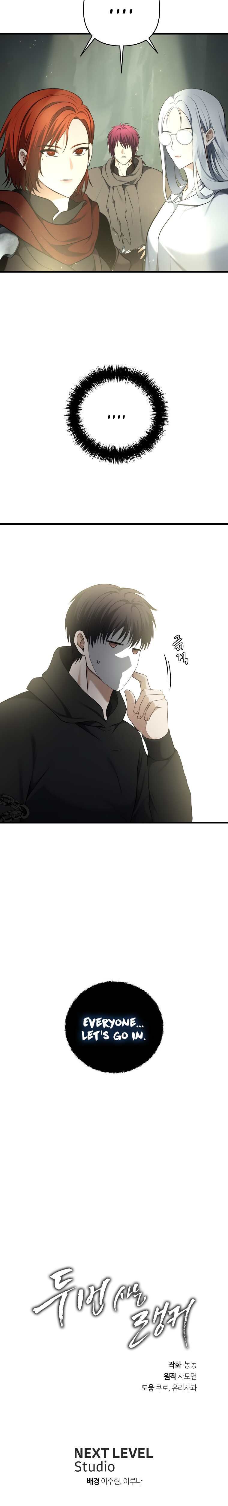 Read Ranker Who Lives A Second Time EN Manga Online