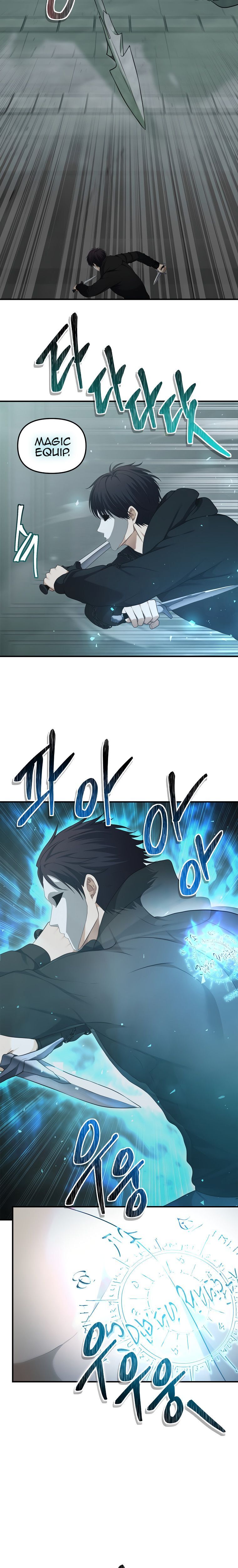 Read Ranker Who Lives A Second Time EN Manga Online