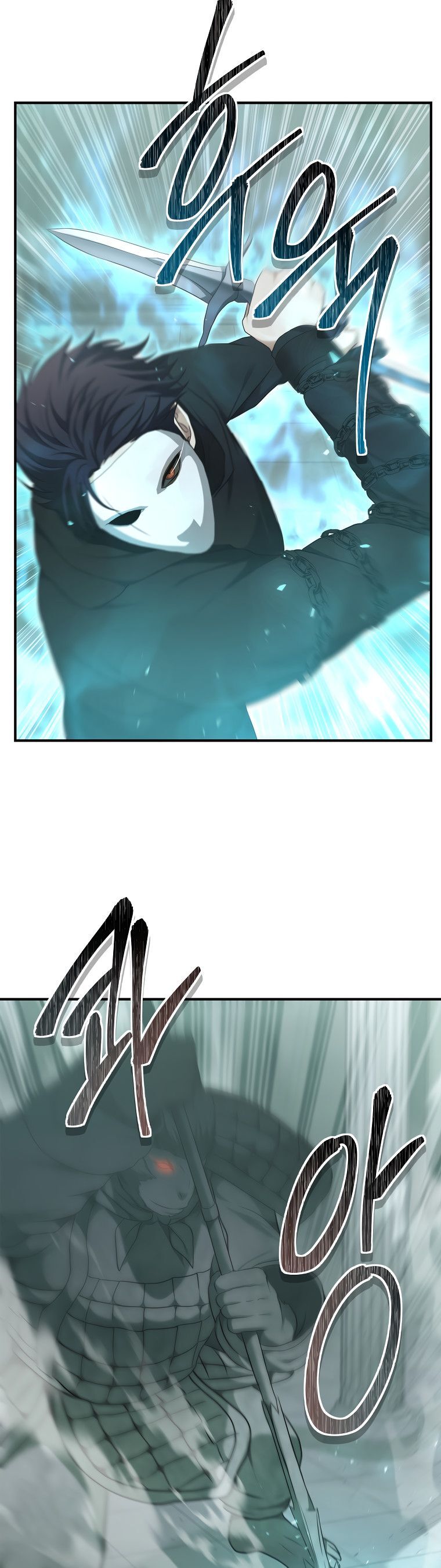 Read Ranker Who Lives A Second Time EN Manga Online