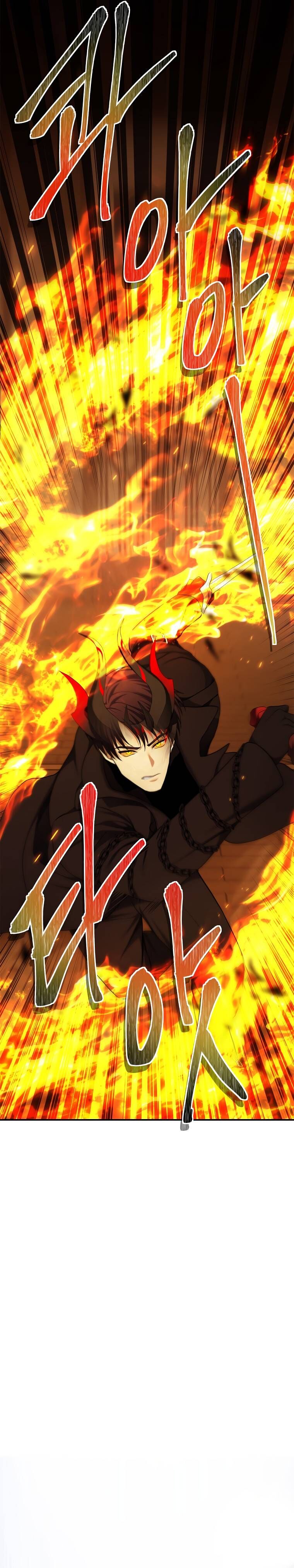 Read Ranker Who Lives A Second Time EN Manga Online