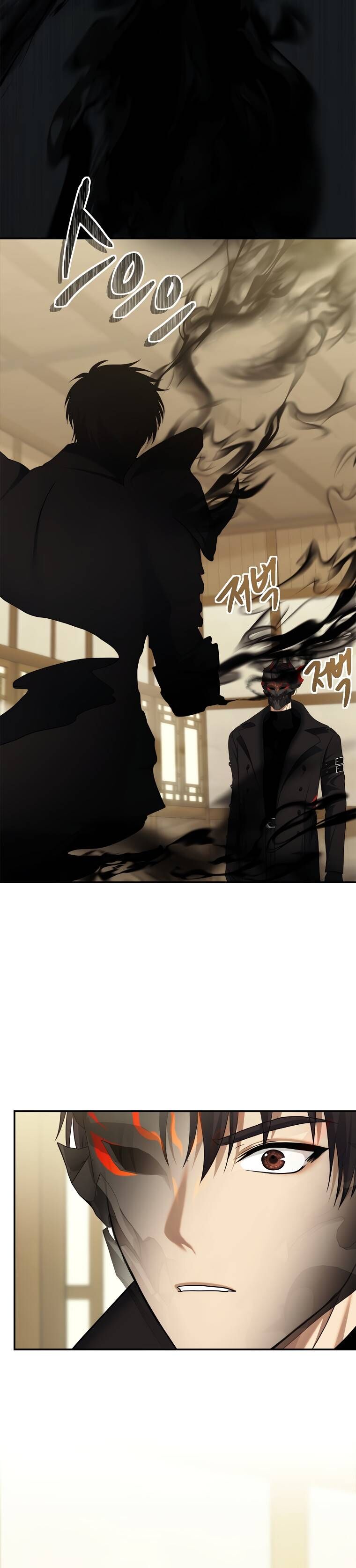 Read Ranker Who Lives A Second Time EN Manga Online