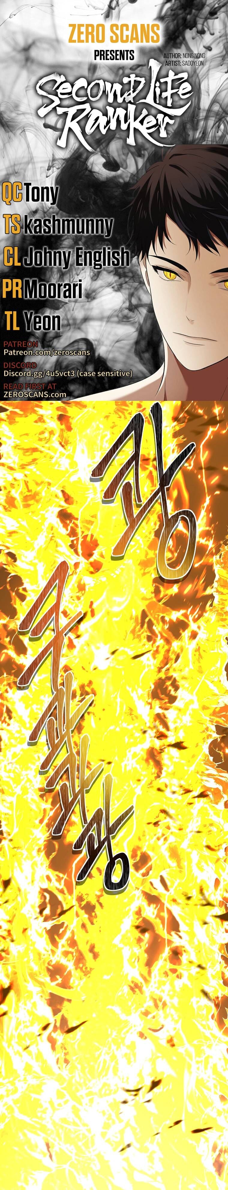 Read Ranker Who Lives A Second Time EN Manga Online