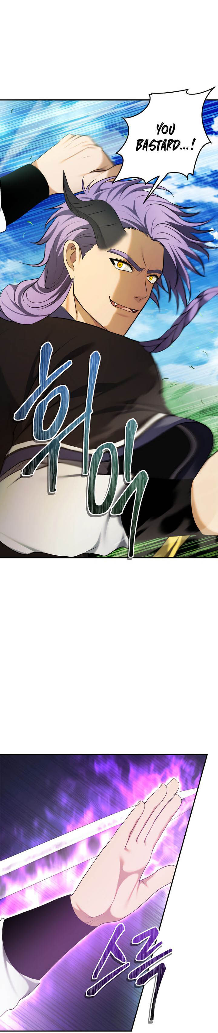 Read Ranker Who Lives A Second Time EN Manga Online